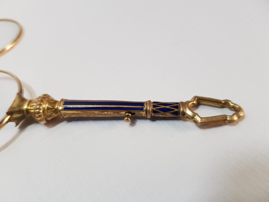 OSMANLI DÖNEMİ MİNELİ VE ALTIN KAPLAMA OKUMA GÖZLÜĞÜ - OPERA GÖZLÜĞÜ