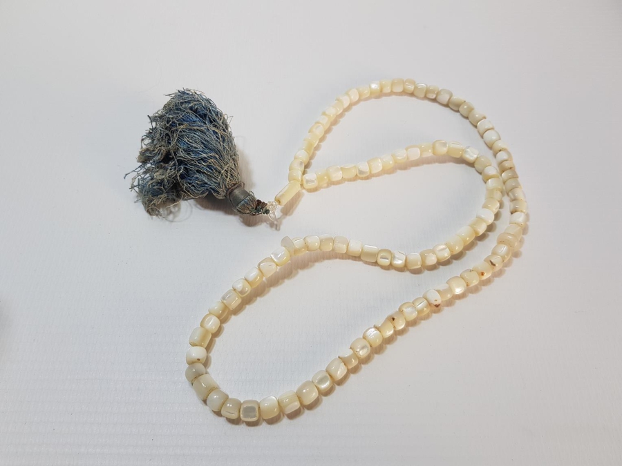 OSMANLI SEDEF TESPİH