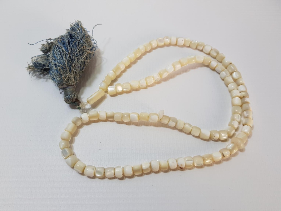 OSMANLI SEDEF TESPİH