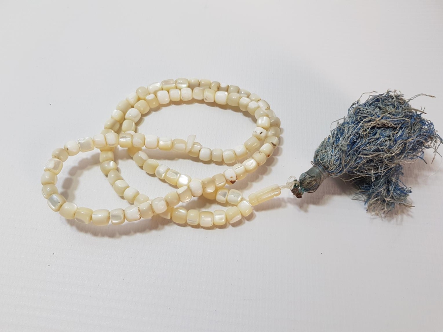 OSMANLI SEDEF TESPİH