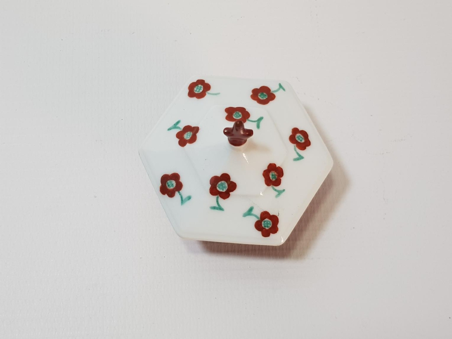 ANTİKA PORSELEN ŞEKERLİK