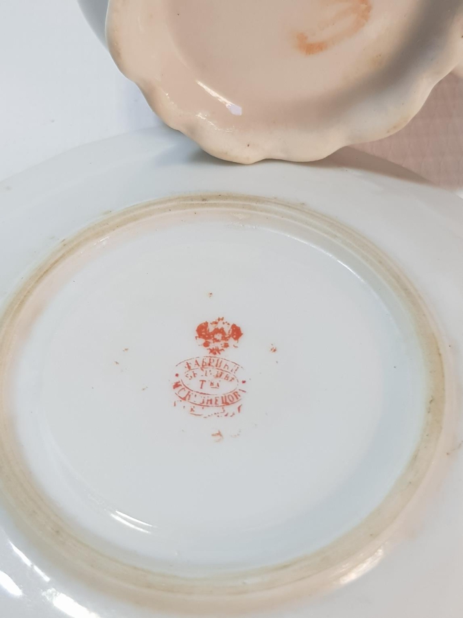 OSMANLI DÖNEMİ MEŞRUTİYET BAYRAKLI KUZNETSOV KAHVE FİNCANI