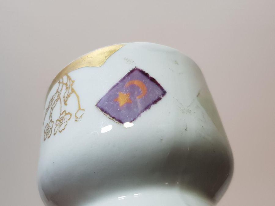 OSMANLI DÖNEMİ MEŞRUTİYET BAYRAKLI KUZNETSOV KAHVE FİNCANI