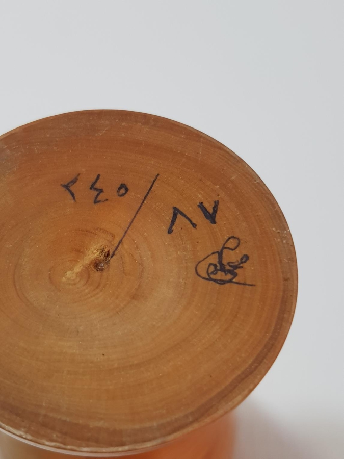 OSMANLICA MARAŞ YAZILI AHŞAP ZEMZEM KADEHİ