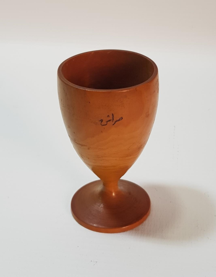 OSMANLICA MARAŞ YAZILI AHŞAP ZEMZEM KADEHİ