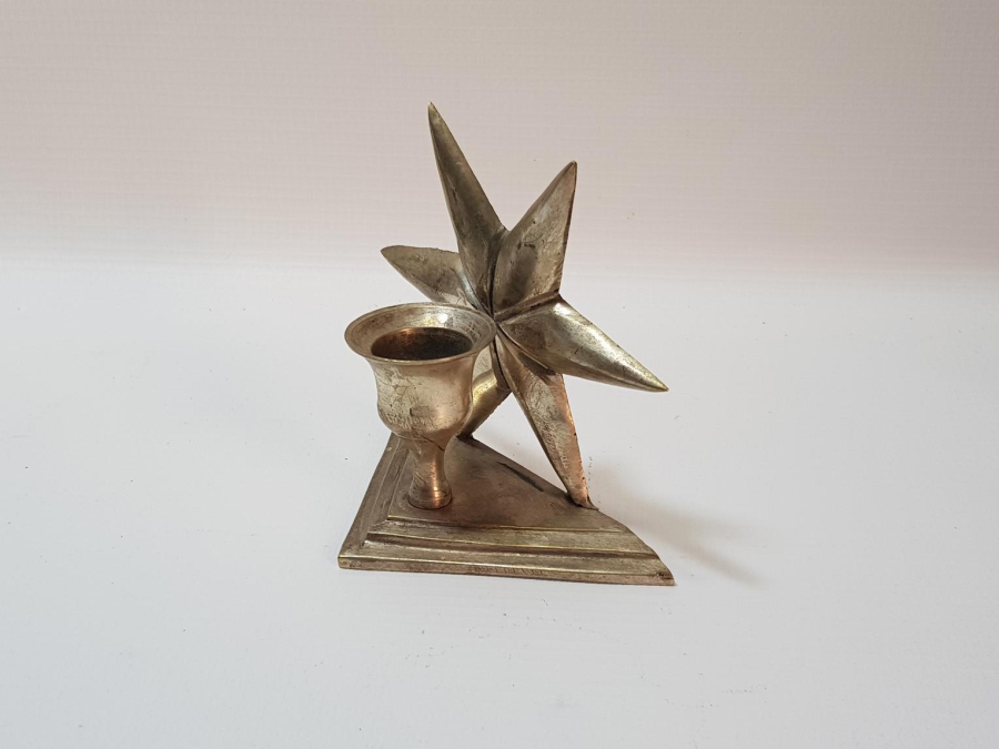 ANTİKA YAHUDİ ŞAMDANI