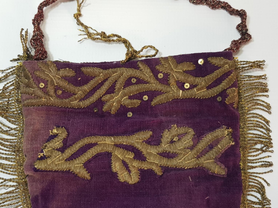 OSMANLI DÖNEMİ SIRMA İŞLEMELİ MUSHAF KABI