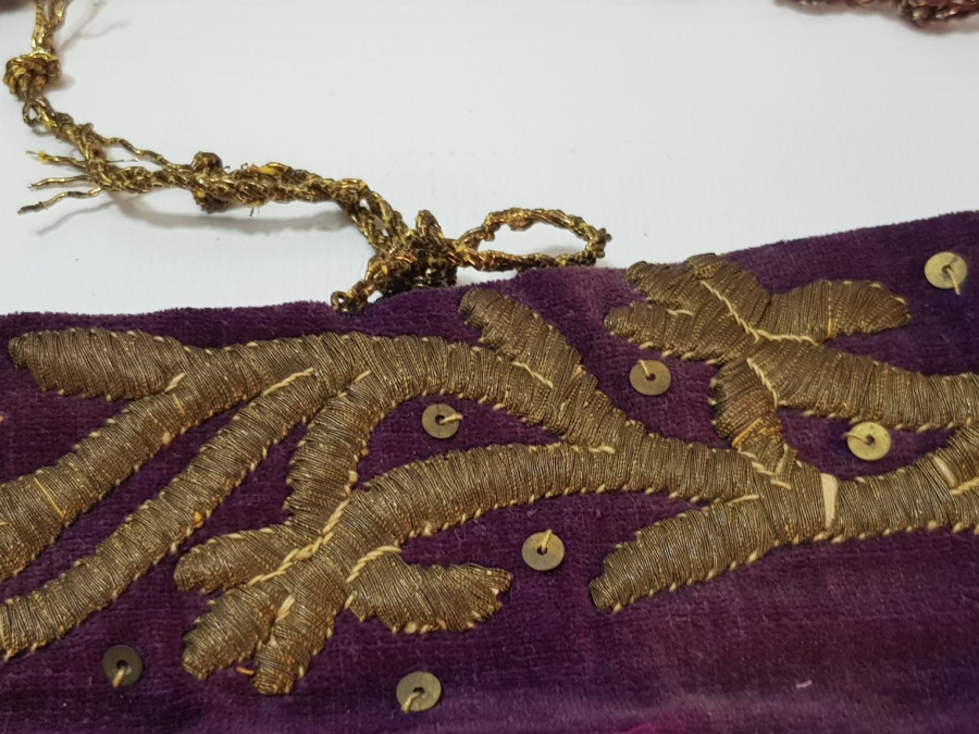 OSMANLI DÖNEMİ SIRMA İŞLEMELİ MUSHAF KABI