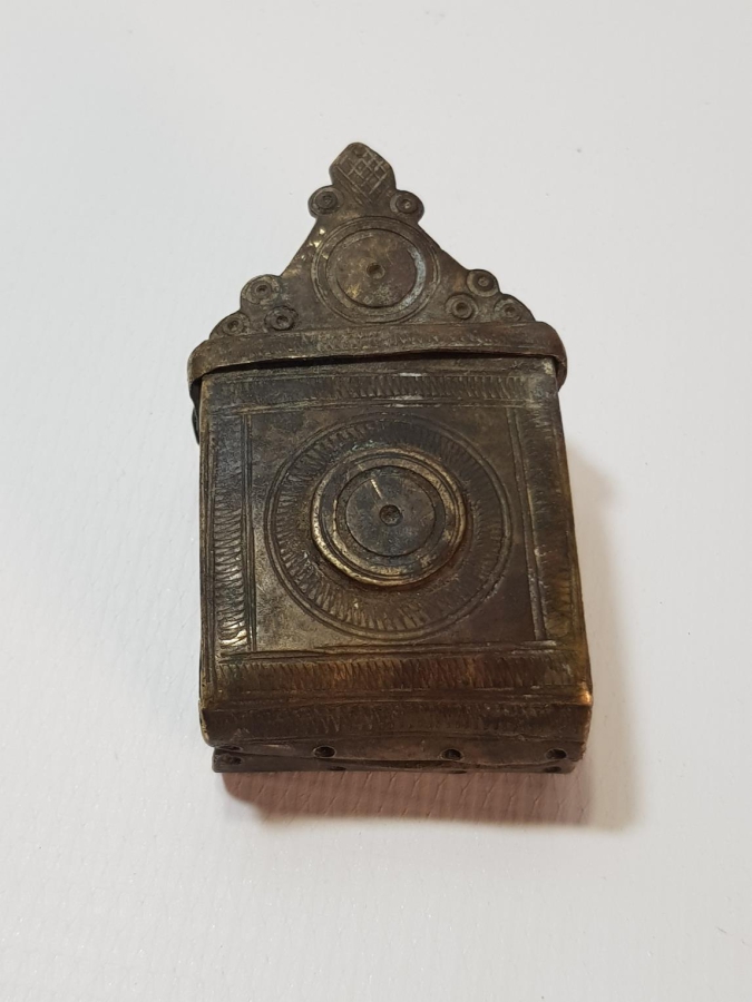 OSMANLI DÖNEMİ ÇAPUTLUK