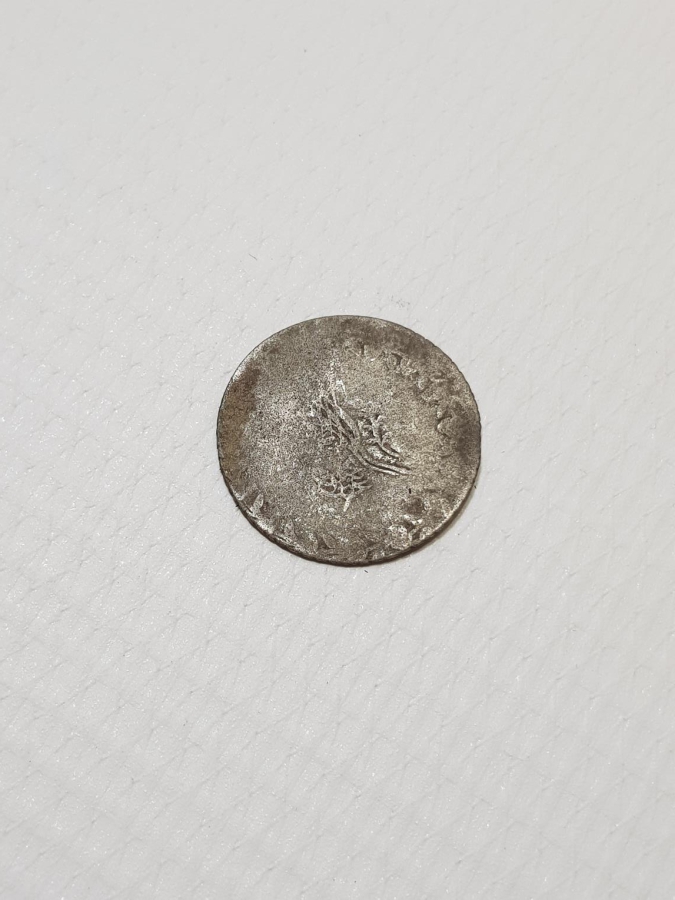 SULTAN ABDÜLMECİD DÖNEMİ GÜMÜŞ YARIM KURUŞ