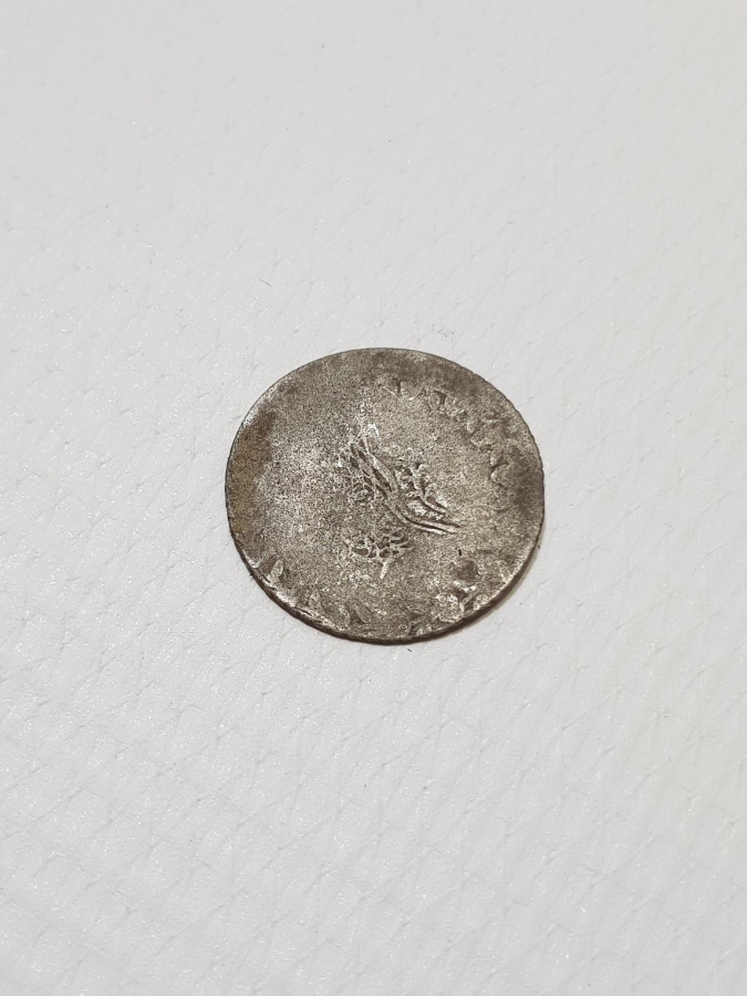 SULTAN ABDÜLMECİD DÖNEMİ GÜMÜŞ YARIM KURUŞ