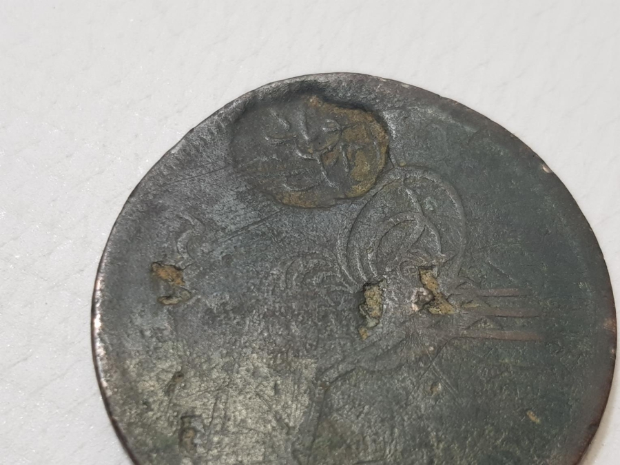 OSMANLI DÖNEMİ KONTRMARKLI 40 PARA