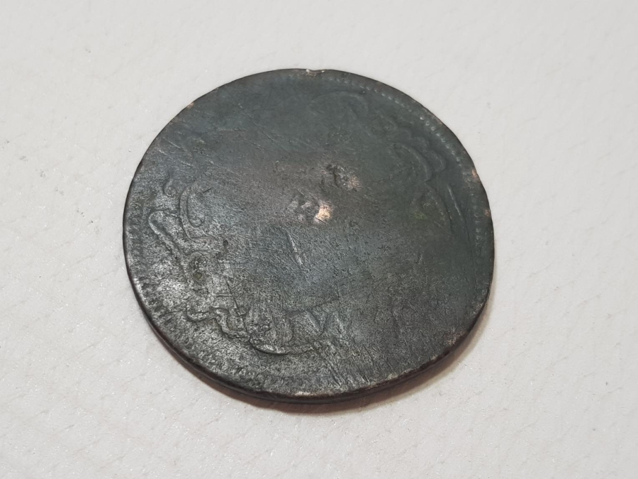 OSMANLI DÖNEMİ KONTRMARKLI 40 PARA