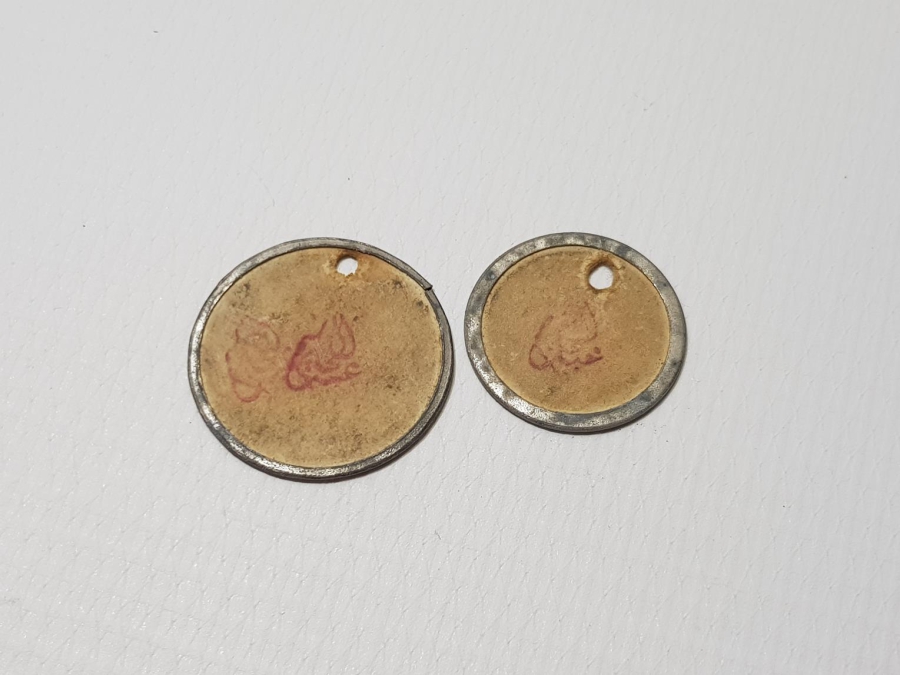 OSMANLICA ABDÜLHALİM YAZILI İKİ ADET NADİR ZEYTİN JETONU