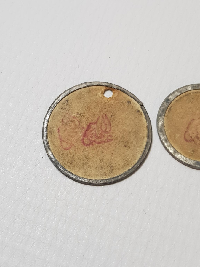 OSMANLICA ABDÜLHALİM YAZILI İKİ ADET NADİR ZEYTİN JETONU