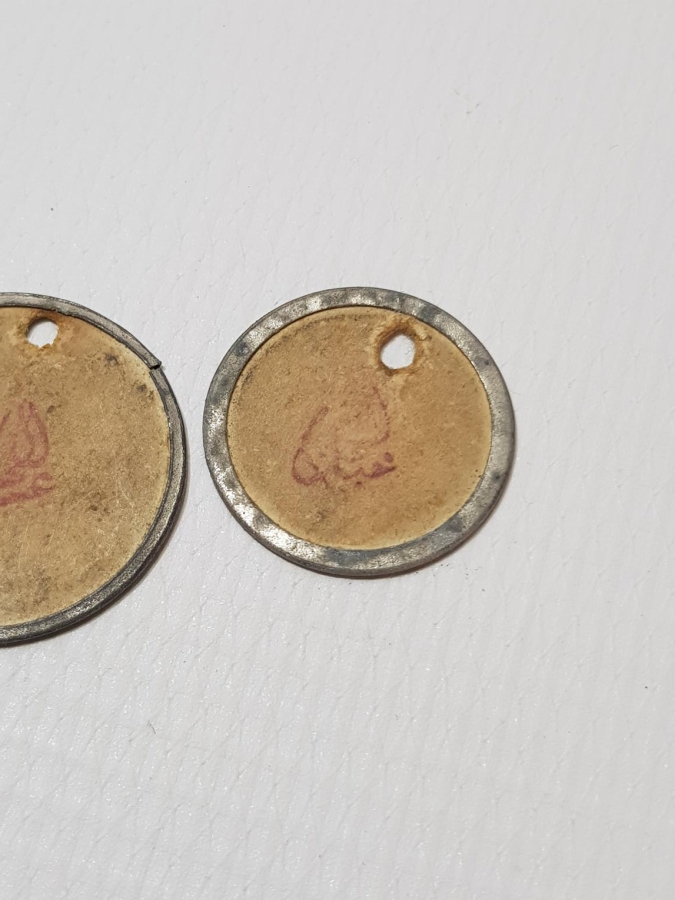 OSMANLICA ABDÜLHALİM YAZILI İKİ ADET NADİR ZEYTİN JETONU