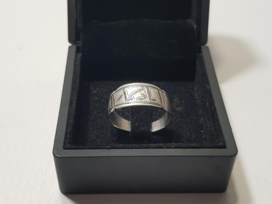 OSMANLICA YADİGAR YAZILI GÜMÜŞ YÜZÜK