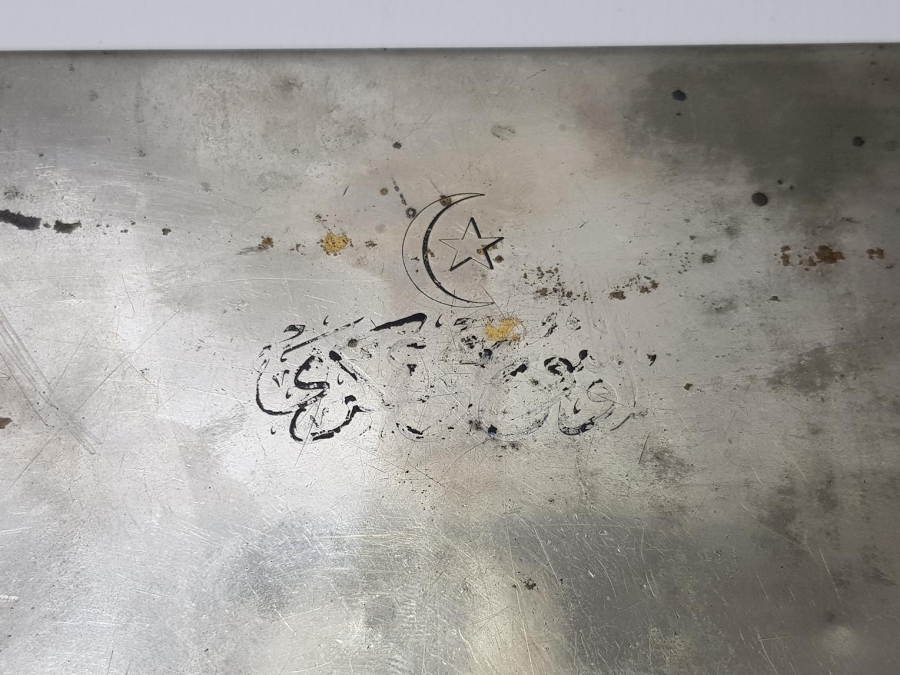 1. DÜNYA SAVAŞI DÖNEMİ YÜKSEK KONDİSYONDA ÇOK NADİR OSMANLICA ÜSTUNÇU ASKERİYE YAZILI ENJEKTÖR KUTUSU