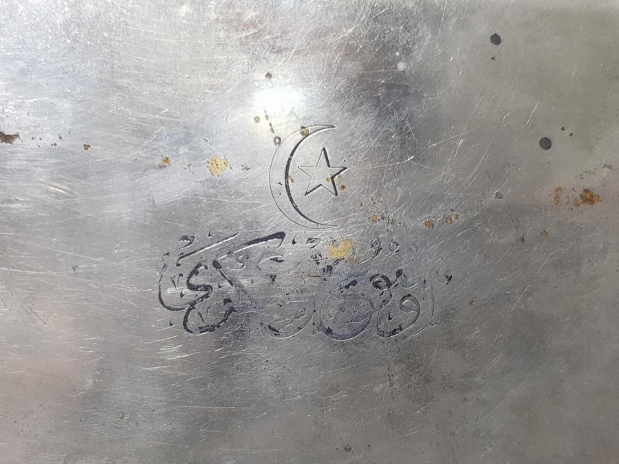 1. DÜNYA SAVAŞI DÖNEMİ YÜKSEK KONDİSYONDA ÇOK NADİR OSMANLICA ÜSTUNÇU ASKERİYE YAZILI ENJEKTÖR KUTUSU