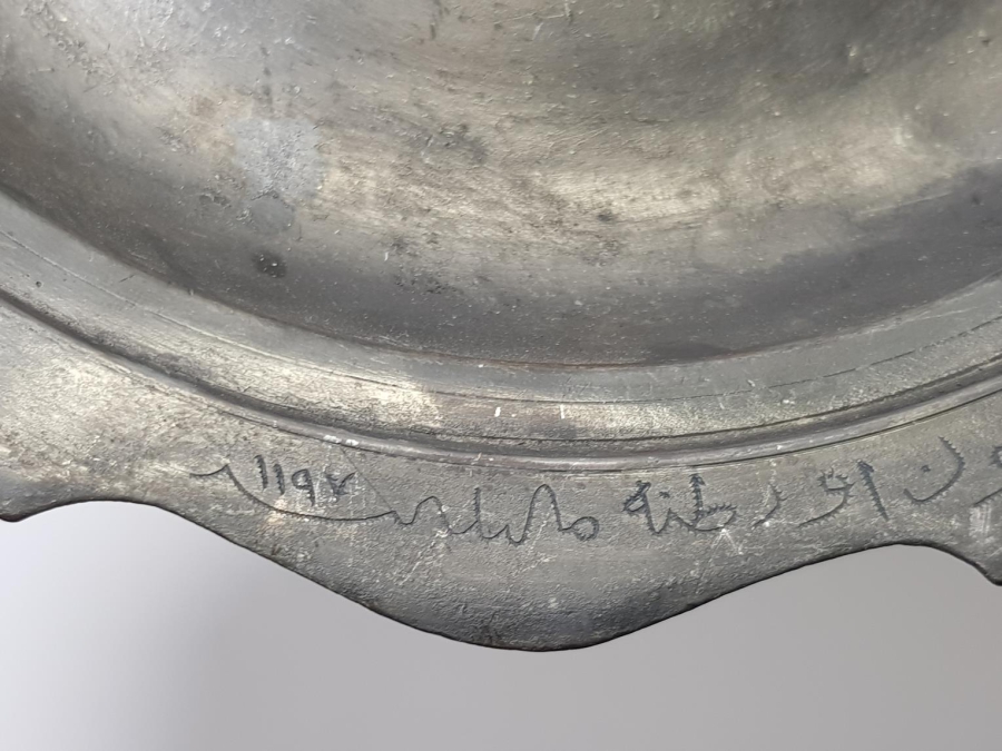 OSMANLI YENİÇERİ BAKIR TABAK