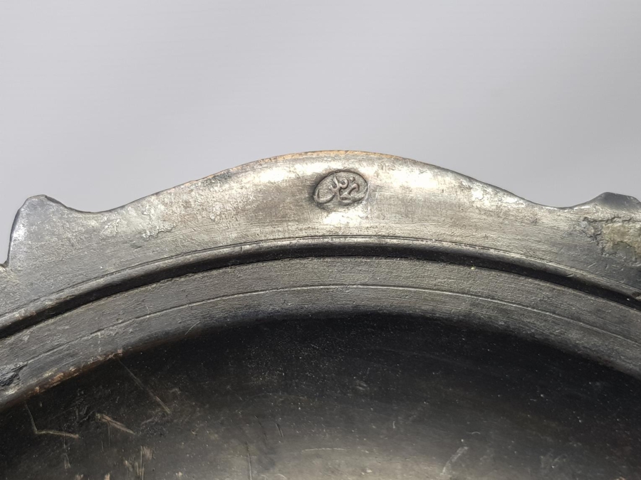 OSMANLI YENİÇERİ BAKIR TABAK