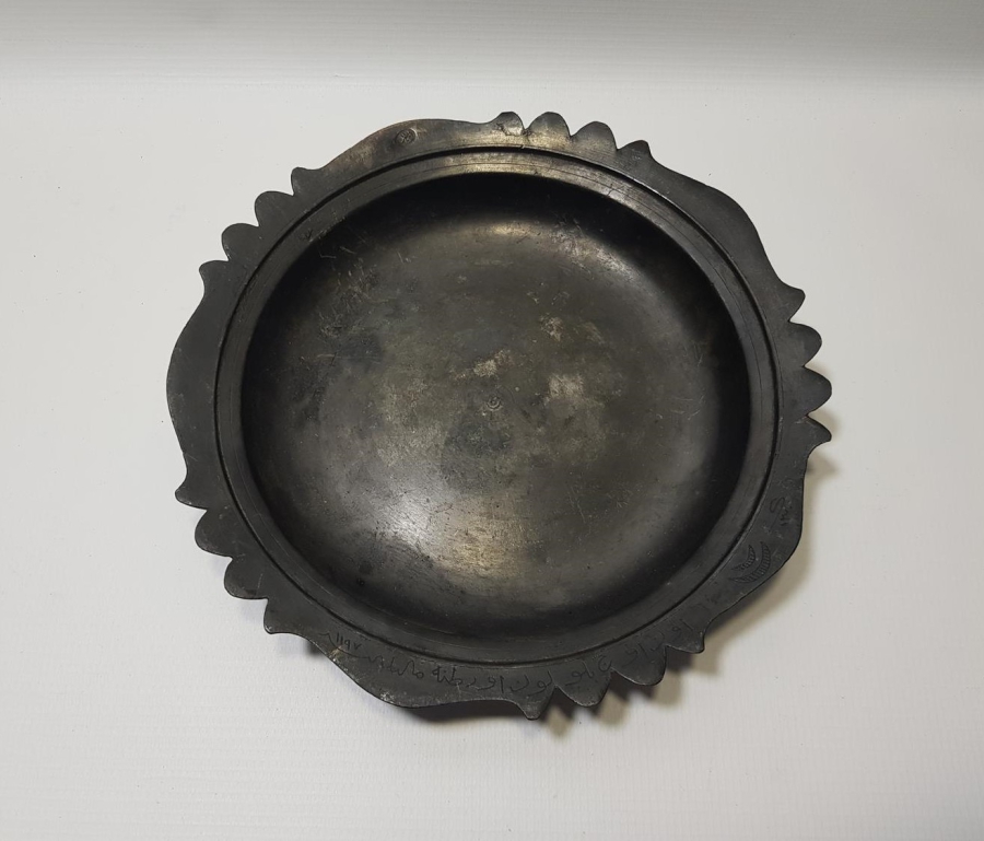 OSMANLI YENİÇERİ BAKIR TABAK