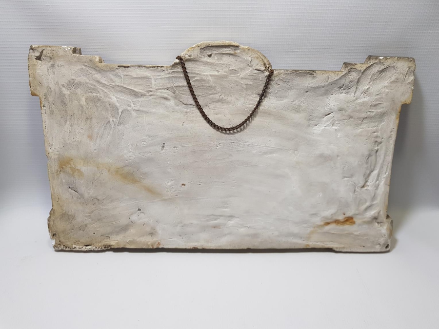 1940LARDAN BESMELE DUVAR PANOSU