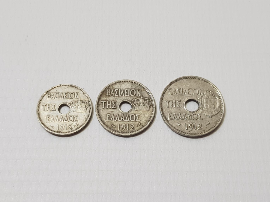 1912 YUNANİSTAN 5 - 10 - 20 LEPTA MADENİ PARALAR