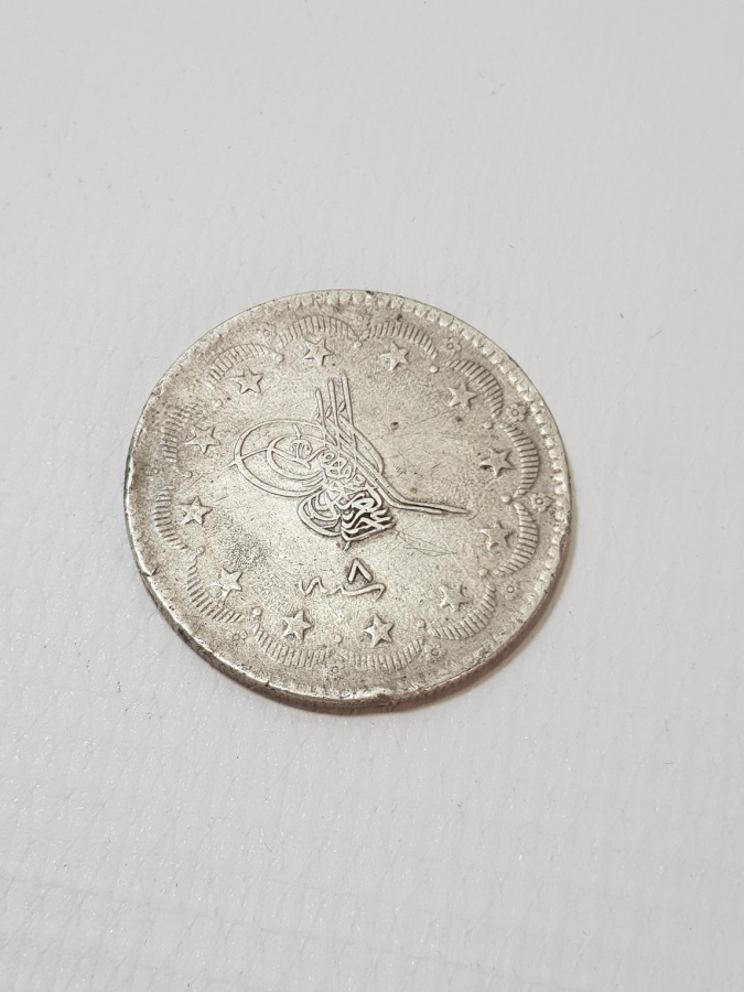 SULTAN ABDÜLAZİZ DÖNEMİ GÜMÜŞ 20 KURUŞ MECİDİYE
