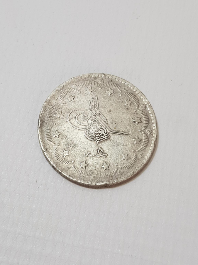 SULTAN ABDÜLAZİZ DÖNEMİ GÜMÜŞ 20 KURUŞ MECİDİYE