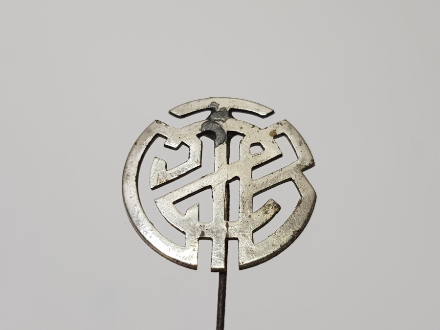 TC ZİRAAT BANKASI NADİR ROZET