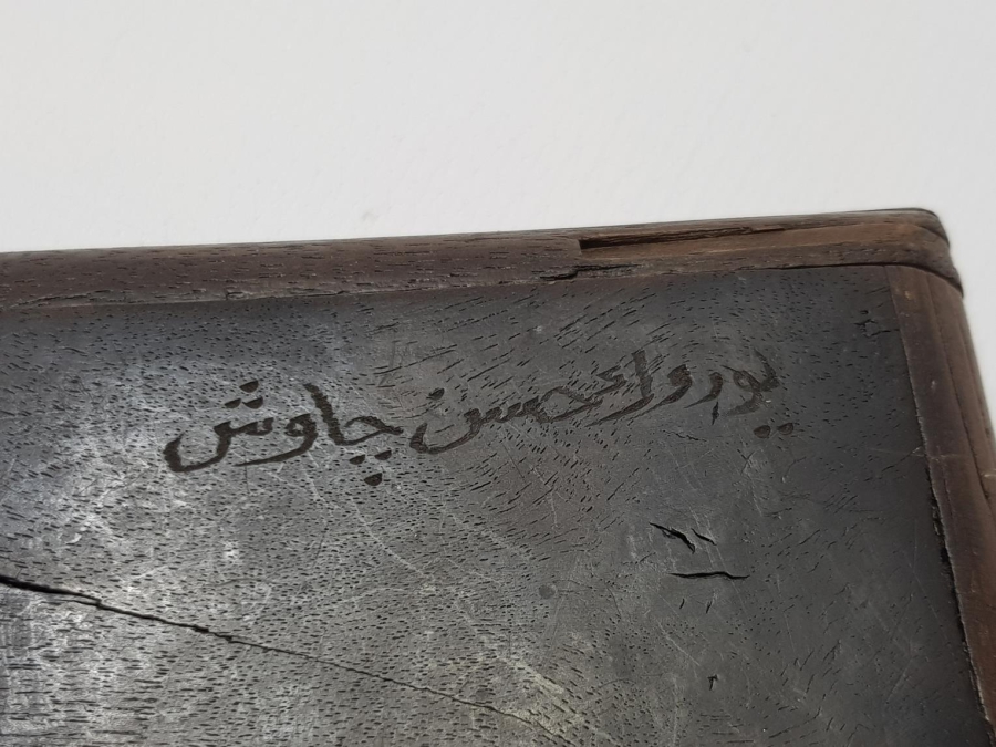 OSMANLI DEVLET ARMALI VE OSMANLICA YAZILI ESARET İŞİ AHŞAP TABAKA