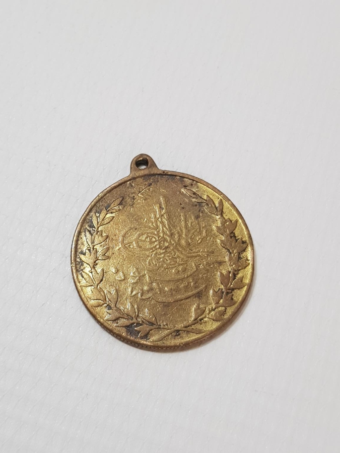 OSMANLI DÖNEMİ MEŞRÛTİYET MADALYASI