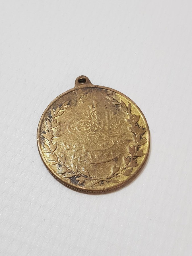 OSMANLI DÖNEMİ MEŞRÛTİYET MADALYASI