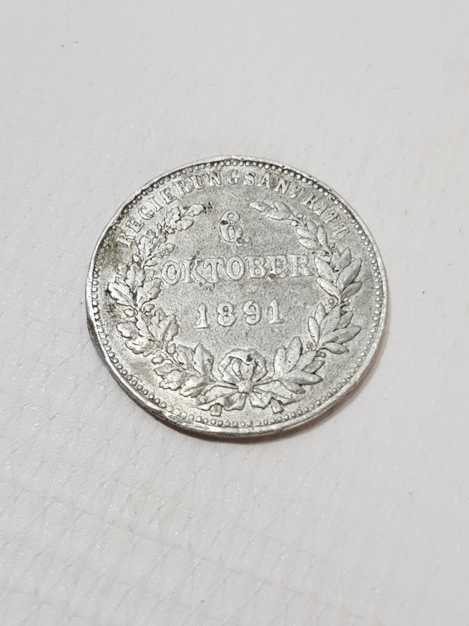 1891 TARİHLİ ALMAN KAISER WILHELM MADALYASI