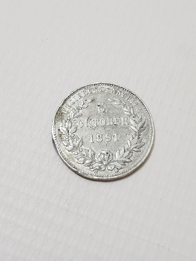 1891 TARİHLİ ALMAN KAISER WILHELM MADALYASI