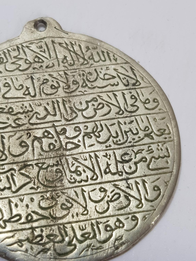 OSMANLI DÖNEMİ GÜMÜŞ TILSIM KOLYE UCU