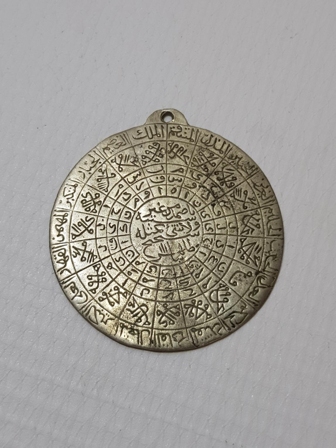 OSMANLI DÖNEMİ GÜMÜŞ TILSIM KOLYE UCU