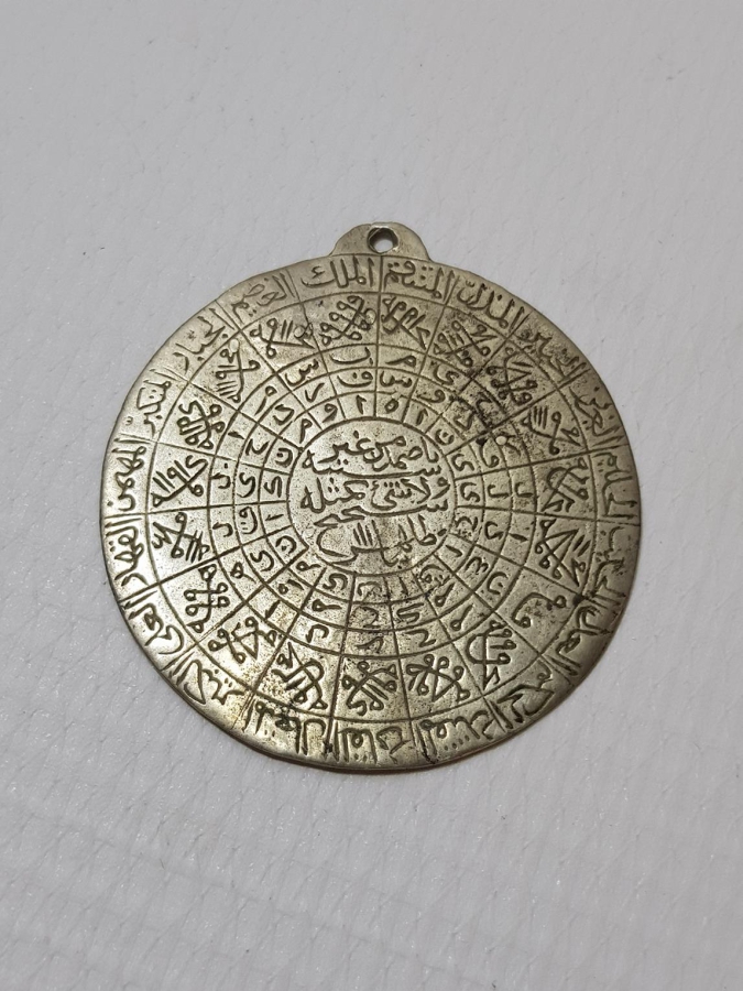 OSMANLI DÖNEMİ GÜMÜŞ TILSIM KOLYE UCU