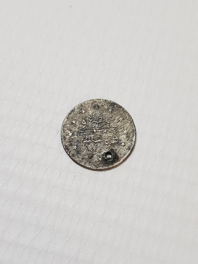 SULTAN ABDÜLMECİD DÖNEMİ NADİR 1 KURUŞ MECİDİYE