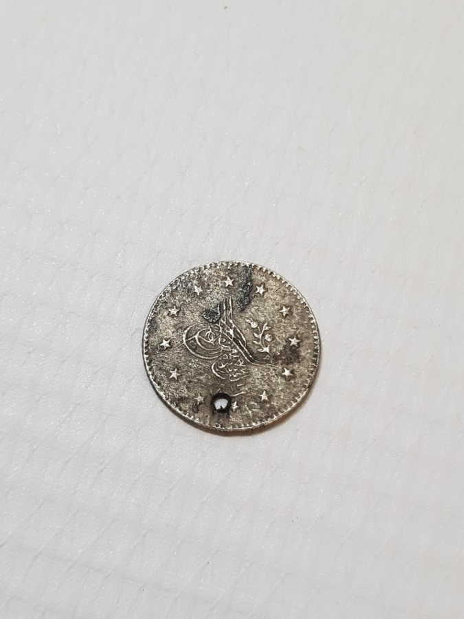 SULTAN ABDÜLMECİD DÖNEMİ NADİR 1 KURUŞ MECİDİYE