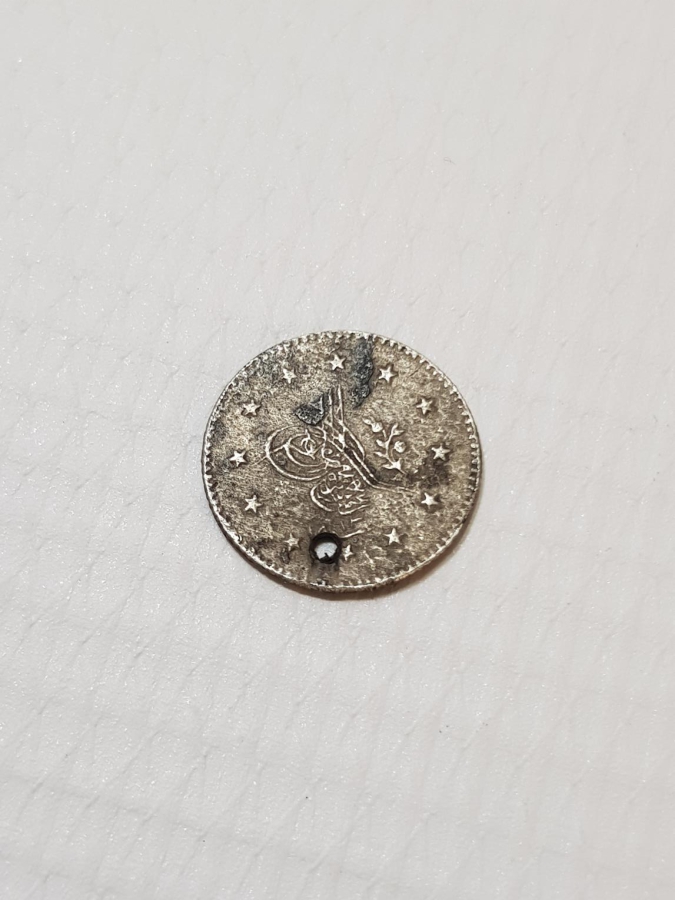 SULTAN ABDÜLMECİD DÖNEMİ NADİR 1 KURUŞ MECİDİYE