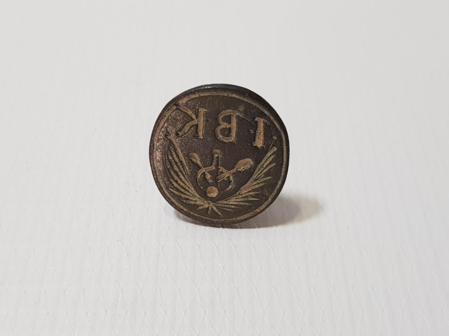 OSMANLI DÖNEMİ IBK YAZILI ÇOK NADİR AZINLIK KURUM MÜHRÜ