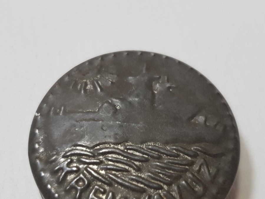 ANTİKA YAVUZ ZIRHLISI KREM KUTUSU