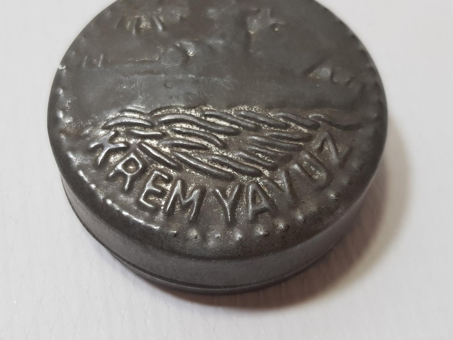 ANTİKA YAVUZ ZIRHLISI KREM KUTUSU