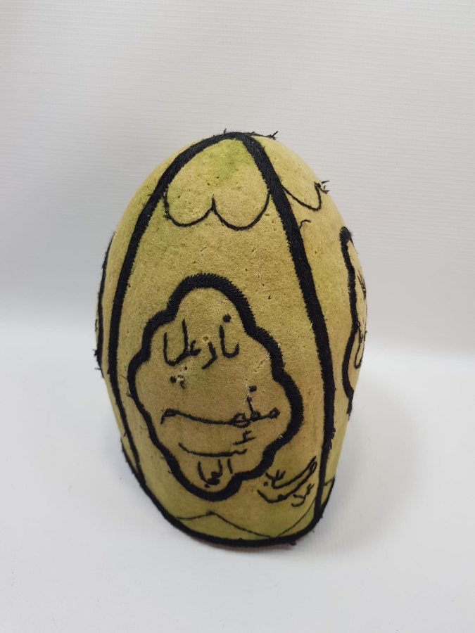 OSMANLI DÖNEMİ TEKKE İŞİ BEKTAŞİ KAVUK