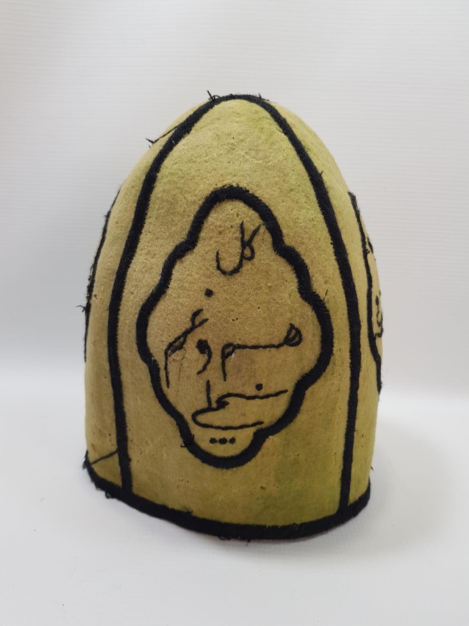 OSMANLI DÖNEMİ TEKKE İŞİ BEKTAŞİ KAVUK