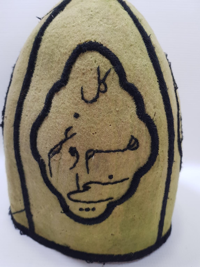 OSMANLI DÖNEMİ TEKKE İŞİ BEKTAŞİ KAVUK