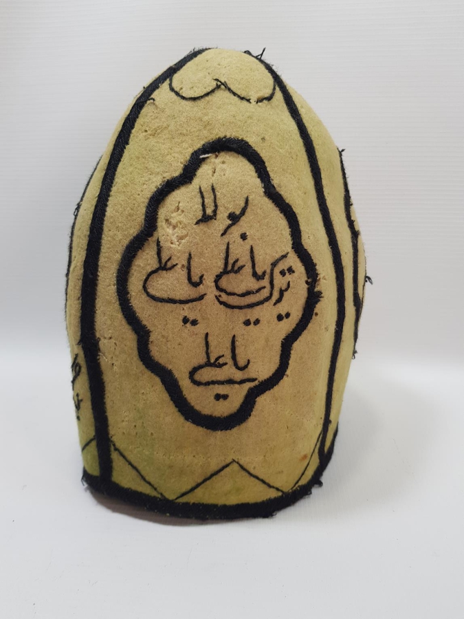 OSMANLI DÖNEMİ TEKKE İŞİ BEKTAŞİ KAVUK