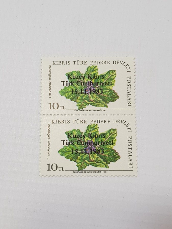 1983 KKTC KURULUŞ HATIRASI PULLARI